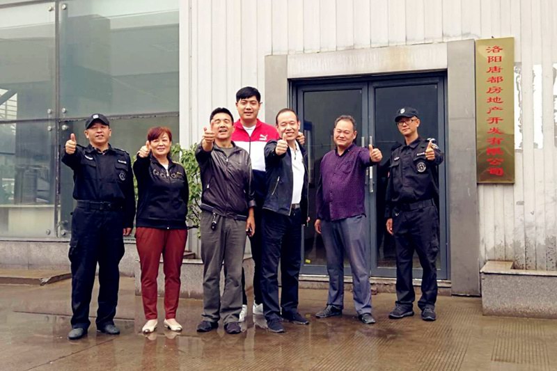 中秋祝福│開元礦業(yè)集團祝您美滿吉祥，福壽安康