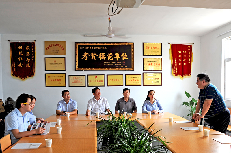 愛心不止，為善最樂——開元集團(tuán)又雙叒叕施善舉