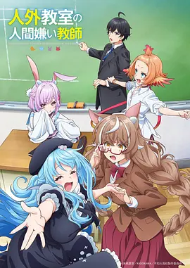国漫出海的字幕困境